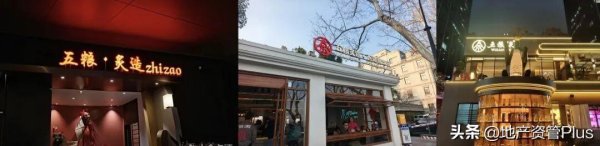 线下配资平台 五粮液跨界开餐厅：从卖酒到卖饭，千亿巨头的转型破局
